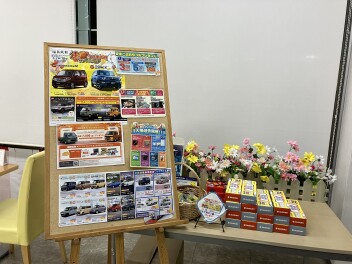 展示会期間残りわずかです！